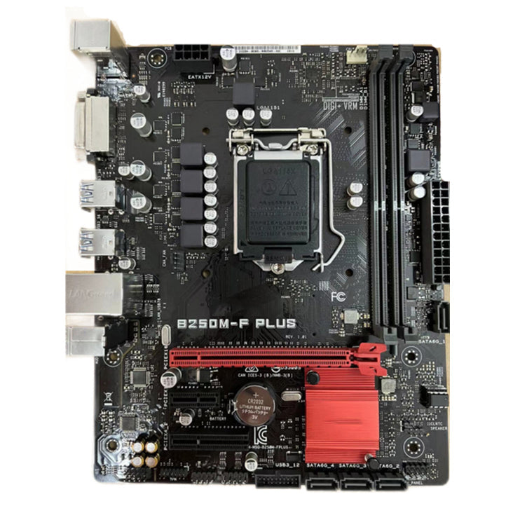 Twasus LGA 1151 DDR4 Motherboard B250M-KYLIN B250M-BASALT B250M-PIXIU B250M-A B250M-J EX-B250M-V EX-B250M-V5 EX-B250M-V3 B250M-C EX-B250M-D B250-Pro B250-Plus B250-K B250-DRAGON B250-A EX-B250-V7